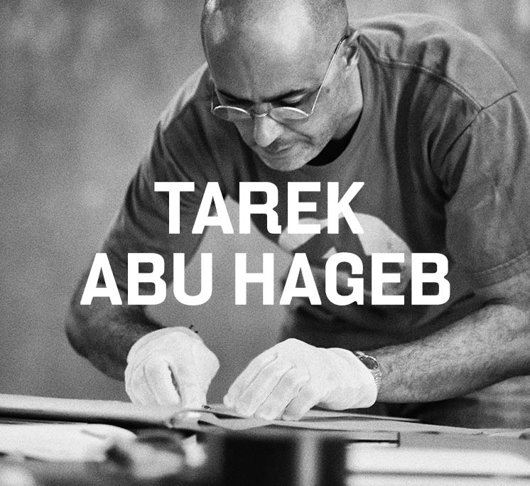 Tarek Abu Hageb