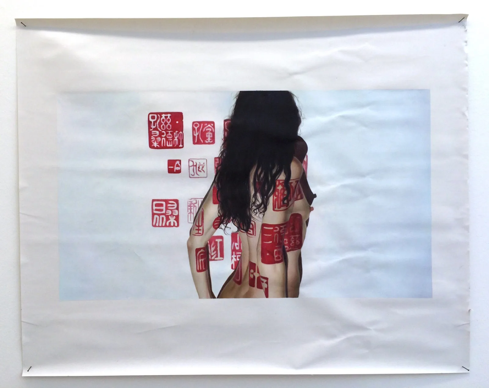 given name 2, Öl auf Leinwand, 60 × 100 cm (Öl), 100 × 120 cm (Leinwand), Edition: 1 Öl, 2 Fotografie, 2007,